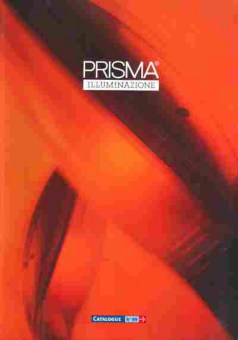 Каталог PRISMA Illuminazione 1999, 54-60, Баград.рф